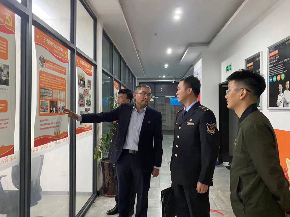 堅(jiān)定信念跟黨走，奮進(jìn)努力新征程！